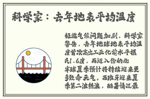 头埋在我花丛里