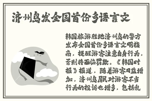 bbb欧美色